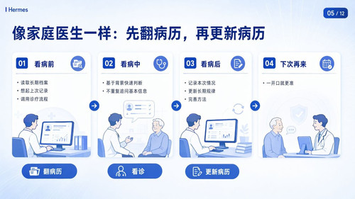 slide 01.jpg