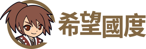 hopelogo 108 7.png