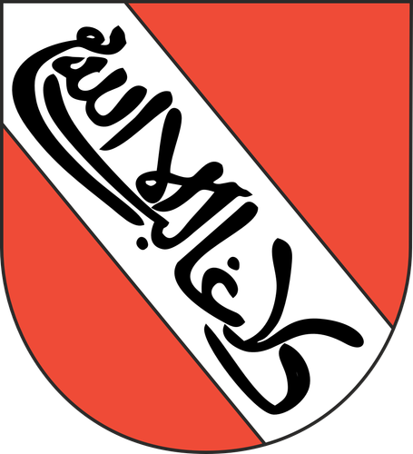 Nasriden.png