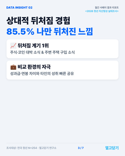 279f09dfefd9.jpg
