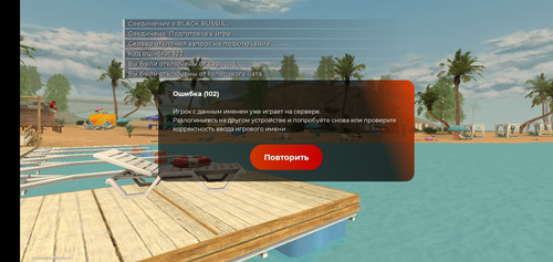 Screenshot 2026 08 05 09 47 57 074 com.br.top.jpg