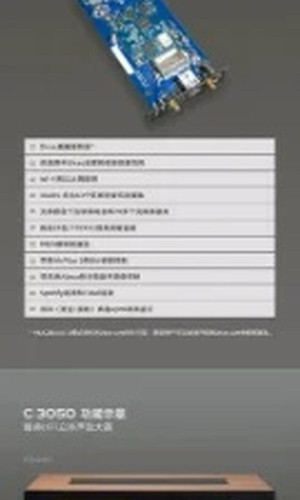 翻译后详情图0 8.jpg