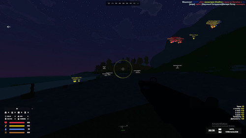 arcane unturned cheat menu3.jpg
