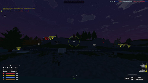 arcane unturned cheat menu1.jpg