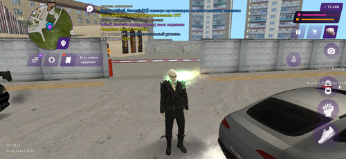 IMG 6118.png