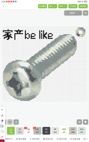 1000050612.jpg