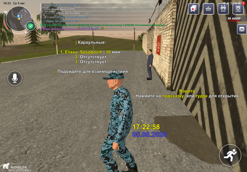 IMG 8839.png