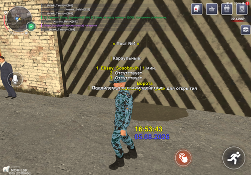 IMG 8836.png