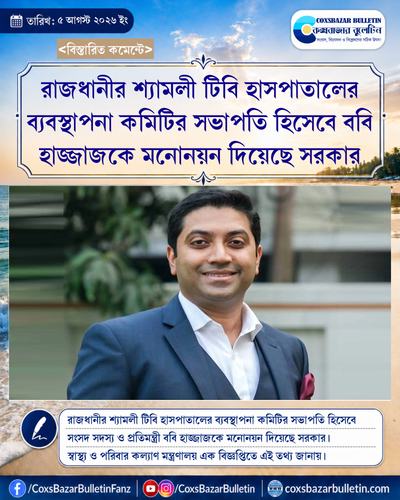 tenant 7 generated photocard 20260805195355 tzm9ykyg.png