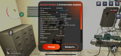 IMG 5676.png