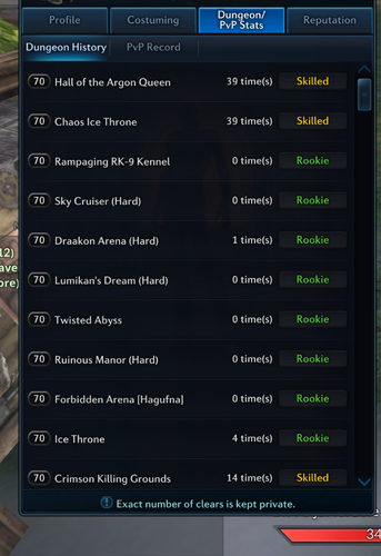 TERA ScreenShot 20260805 132027.png