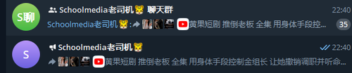 wx 1808154.png