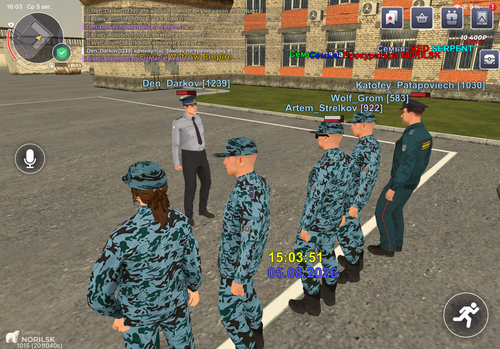 IMG 8819.png