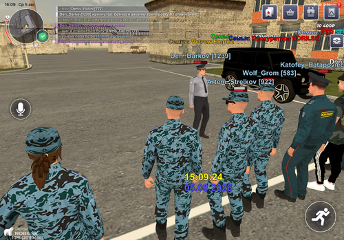 IMG 8821.png
