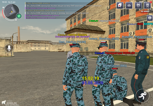 IMG 8818.png