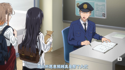屏幕截图(1064).png