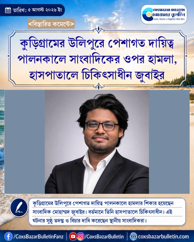 tenant 7 generated photocard 20260805202903 jb8dpdnw.png