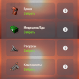 Screenshot 6.png