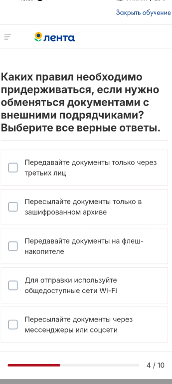 temp.png