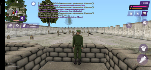 Screenshot 2026 07 29 18 13 53 821 com.jekmant.matrplauncher.jpg