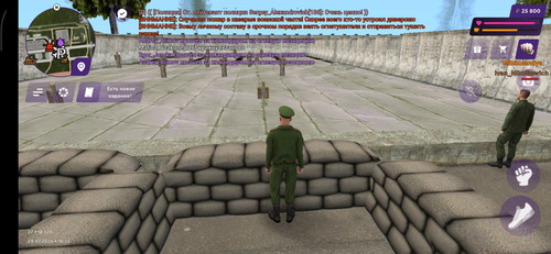 Screenshot 2026 07 29 18 12 31 375 com.jekmant.matrplauncher.jpg