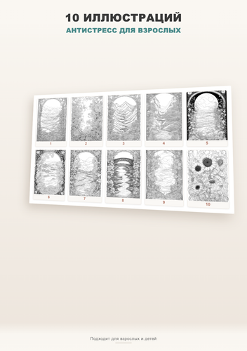 product 05 gallery2.png