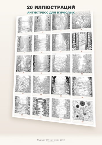 product 04 gallery.png