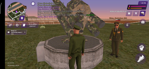 Screenshot 2026 07 28 22 01 24 175 com.jekmant.matrplauncher.jpg