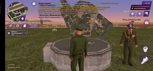 Screenshot 2026 07 28 22 00 13 313 com.jekmant.matrplauncher.jpg