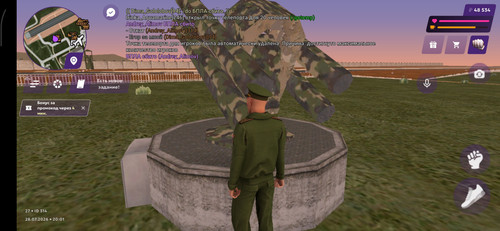 Screenshot 2026 07 28 22 01 40 785 com.jekmant.matrplauncher.jpg