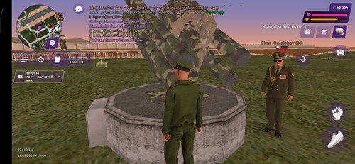 Screenshot 2026 07 28 22 00 52 774 com.jekmant.matrplauncher.jpg