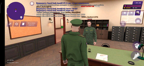 Screenshot 2026 08 04 20 14 17 091 com.jekmant.matrplauncher.jpg