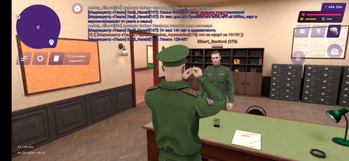 Screenshot 2026 08 04 20 15 50 533 com.jekmant.matrplauncher.jpg