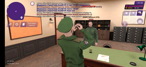 Screenshot 2026 08 04 20 16 11 863 com.jekmant.matrplauncher.jpg