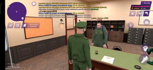 Screenshot 2026 08 04 19 55 41 875 com.jekmant.matrplauncher.jpg