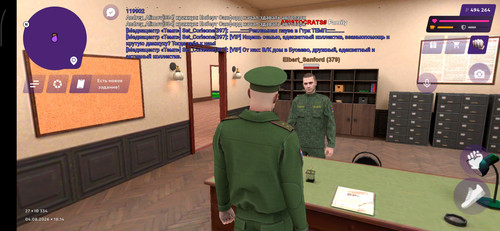 Screenshot 2026 08 04 20 14 50 527 com.jekmant.matrplauncher.jpg