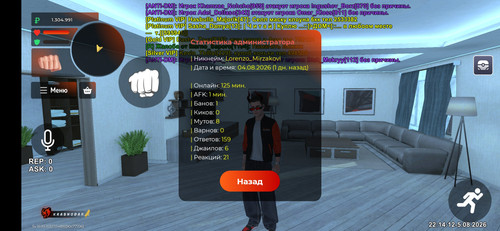 1000102945.jpg