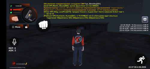 1000102843.jpg