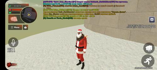 BLACK RUSSIA 2026 08 05 08 28 26.jpg