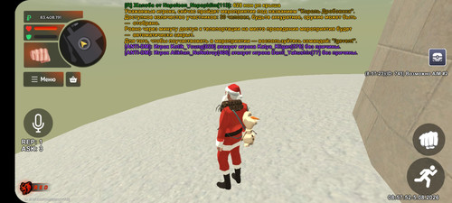 BLACK RUSSIA 2026 08 05 08 57 47.jpg