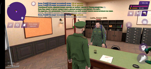Screenshot 2026 08 04 19 55 16 919 com.jekmant.matrplauncher.jpg