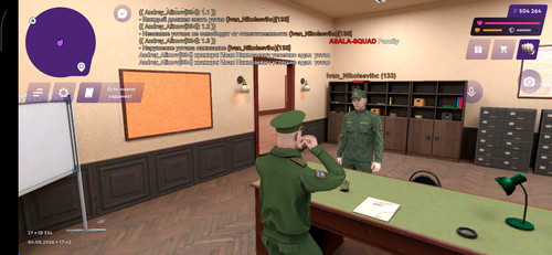 Screenshot 2026 08 04 19 42 46 174 com.jekmant.matrplauncher.jpg