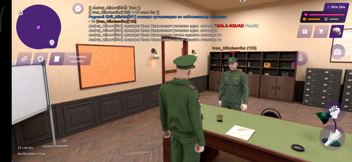 Screenshot 2026 08 04 19 44 29 576 com.jekmant.matrplauncher.jpg