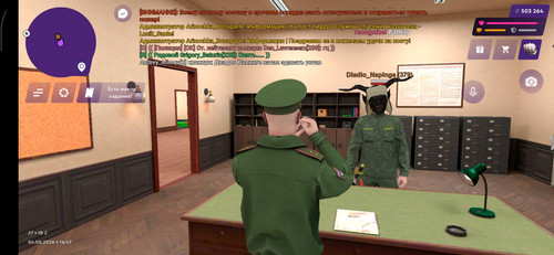 Screenshot 2026 08 04 18 47 51 471 com.jekmant.matrplauncher.jpg