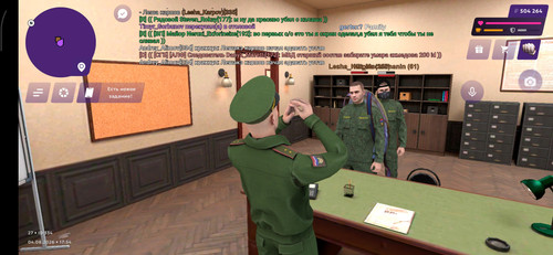 Screenshot 2026 08 04 19 54 18 001 com.jekmant.matrplauncher.jpg