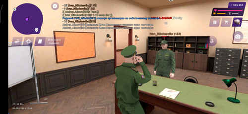 Screenshot 2026 08 04 19 44 07 207 com.jekmant.matrplauncher.jpg