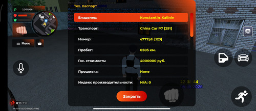 1000043636.jpg