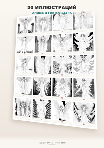 product 04 gallery.png