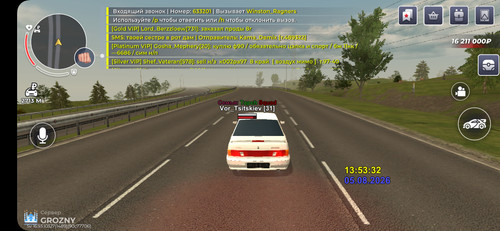1010566305.jpg