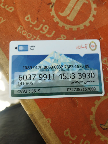 1000010843.jpg